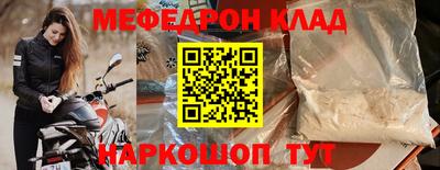 бутират Среднеуральск