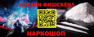 бутират Среднеуральск