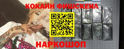бутират Среднеуральск