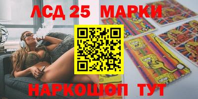 прущая мука Ставрополь