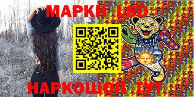 прущая мука Ставрополь