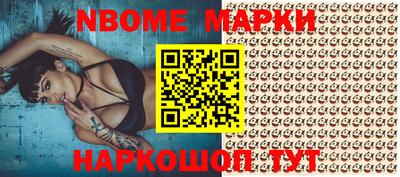 прущая мука Ставрополь