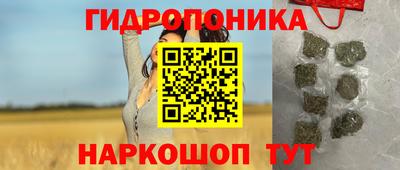 бутират Среднеуральск
