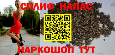 бутират Среднеуральск
