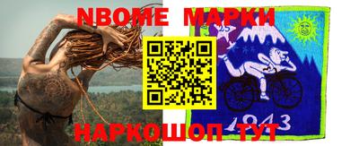 прущая мука Ставрополь