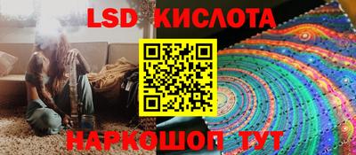 бутират Среднеуральск