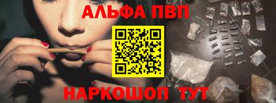 бутират Среднеуральск
