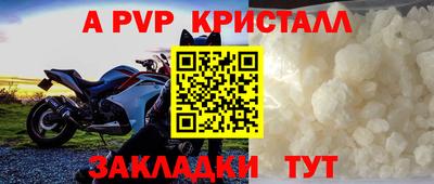 бутират Среднеуральск