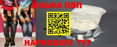 бутират Среднеуральск