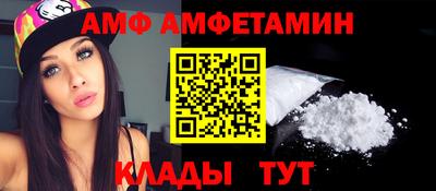 прущая мука Ставрополь