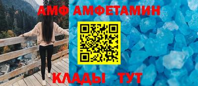 бутират Среднеуральск