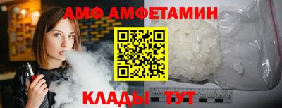 бутират Среднеуральск