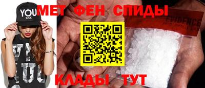 прущая мука Ставрополь