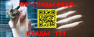 бутират Среднеуральск