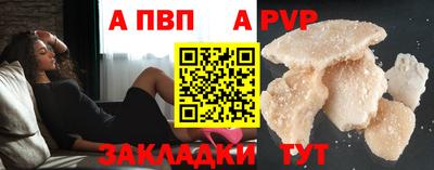 бутират Среднеуральск