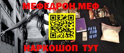 бутират Среднеуральск